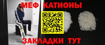 ECSTASY Нарткала