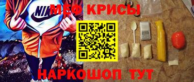 круглые Нальчик