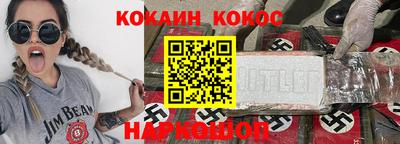 ECSTASY Нарткала