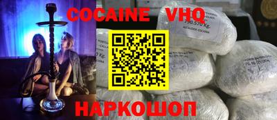 круглые Нальчик