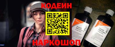 ECSTASY Нарткала