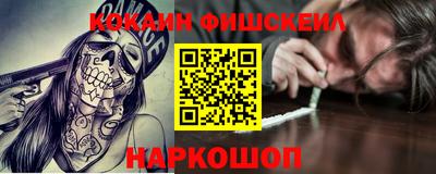 круглые Нальчик