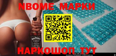 круглые Нальчик