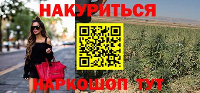 круглые Нальчик