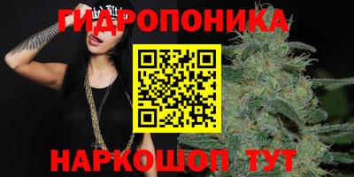 круглые Нальчик
