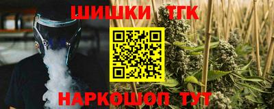 ECSTASY Нарткала