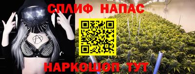 ECSTASY Нарткала