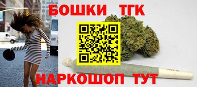 круглые Нальчик