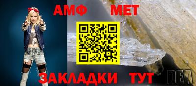 круглые Нальчик