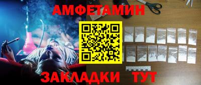 ECSTASY Нарткала