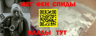 прущий лед Новозыбков