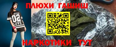 ECSTASY Нарткала