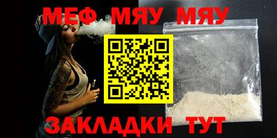 ECSTASY Нарткала
